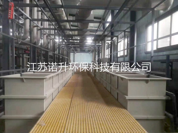 電鍍槽，電鍍廢氣收集處理